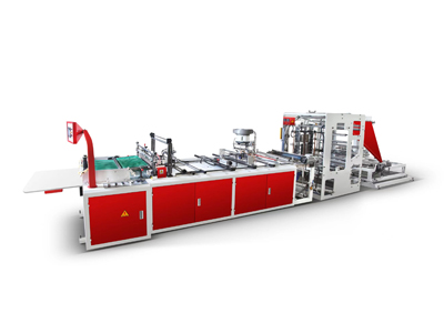 PE拉鏈機(jī)帶三角折邊-溫州祥源包裝機(jī)械有限公司(原瑞安市萬源包裝機(jī)械有限公司)